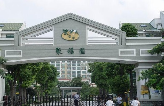 雨水回收系统的作用在雨水管理系统建设目的