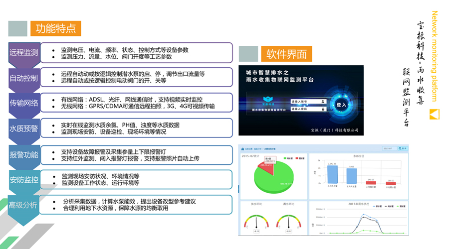 无标题-7.jpg