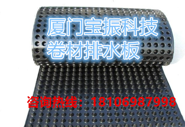 cf8ad4a5771abaed9e4aaa6a13ebb88b_86d6277f9e2f070891de49d1e024b899a801f20c_副本.jpg