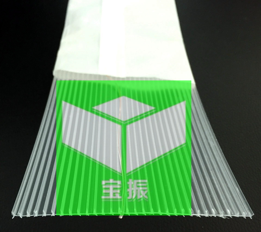 塑料排水板带